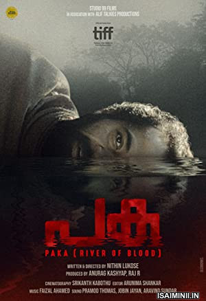 Paka (2022) Tamil Full Movie